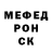 МЕФ VHQ Striker McGurk