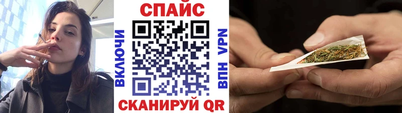 Бутират BDO  Купить закладки  Хасавюрт 