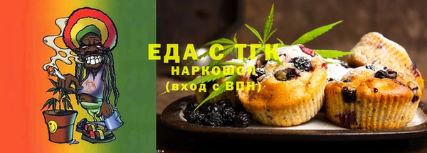альфа пвп VHQ Дмитриев