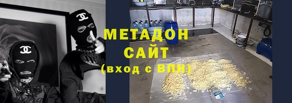 альфа пвп VHQ Дмитриев