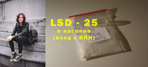 альфа пвп VHQ Дмитриев