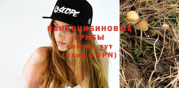 альфа пвп VHQ Дмитровск