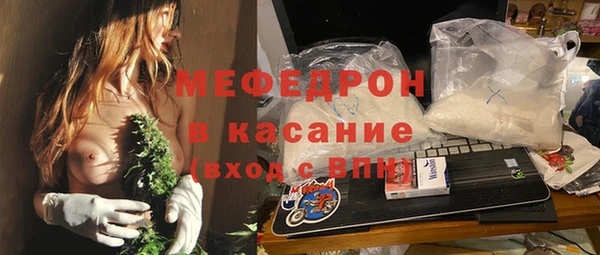 альфа пвп VHQ Дмитровск