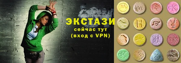 альфа пвп VHQ Дмитриев