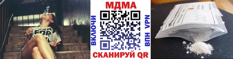 Купить  Хасавюрт  MDMA VHQ 