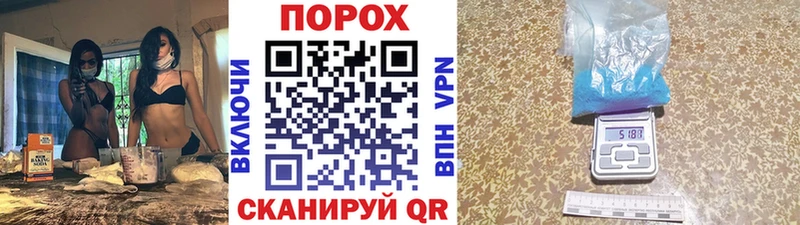 Купить где  Хасавюрт  МЕТАМФЕТАМИН витя 