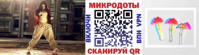 Купить закладки  Хасавюрт  Галлюциногенные грибы ЛСД 