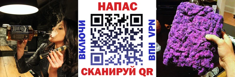 Купить  Хасавюрт  Конопля Bruce Banner 